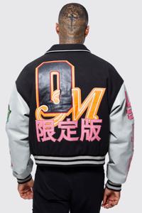 OEM personalizado colorido de manga larga parche Chenille bordado Streetwear Letterman Varsity chaqueta para hombres chaqueta de béisbol - Product Image 5