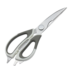 Industrial Grade Smooth Stainless Steel <b>Kitchen</b> <b>Scissors</b> Multi-Purpose Cover for Vegetables Foods Meats Poultry Cutting Shears - Product Image 4