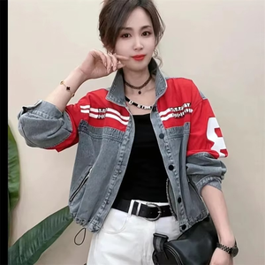 Chaqueta Vaquera para Mujer, Primavera-Otoño 2025, Estilo Vintage, Holgada, con Detalles de Botones, Transpirable - Product Image 5