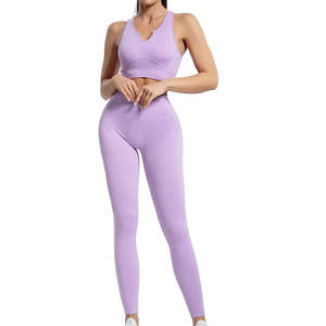 Soutien-gorge de sport pour femmes en gros, Créez votre propre ensemble de yoga pour femmes, Vêtements de fitness pour femmes, Nouvel ensemble de yoga pour femmes en vente - Product Image 1
