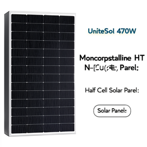 Panel Solar Monocristalino UniteSol de 470W, HJT Tipo N, de Media Celda - Product Image 2