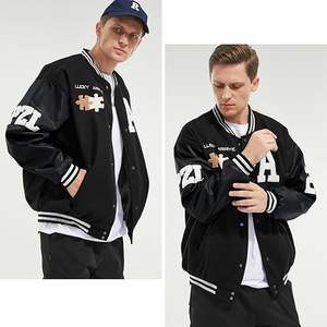 2025 New OEM 100% High Quality Varsity <b>Jacket</b> <b>Men</b> High School Letterman Bomber Style Fleece <b>jacket</b> - Product Image 2