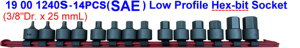 Perfil bajo Hex-bit 14PCs 3/8 "X25 mmL OEM ODM - Product Image 2
