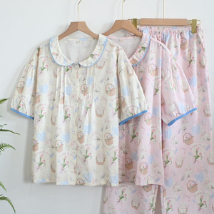 Pigiama da <span class=keywords><strong>Donna</strong></span> in Offerta, Morbido Set da Notte per il Relax, Abbigliamento da Casa, Completo a 2 Pezzi - Product Image 1