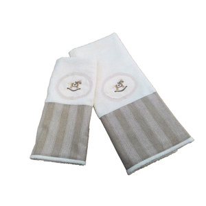 Ensemble de serviettes réutilisables en tissu tissé motif cheval à bascule - Product Image 1