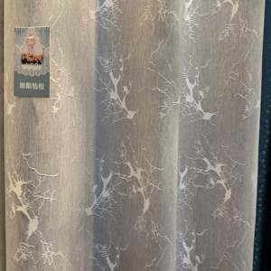 Rouleau de <span class=keywords><strong>tissu</strong></span> <span class=keywords><strong>occultant</strong></span> en polyester pour rideaux, nouveau style, économique, vente en gros directe du fabricant - Product Image 4