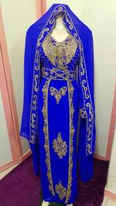 Caftan marocain traditionnel, perles en pierres, pour le travail à la main, nouveau design 2021 - Product Image 2