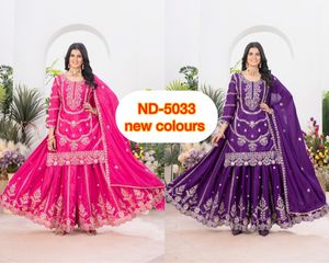 Elegante conjunto de traje Palazzo para mujer, Ropa Étnica de diseñador con Dupatta, elegante traje cómodo para fiesta, uso festivo e informal - Product Image 5