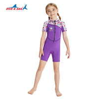 Maillot de bain une pièce anti-UV pour femmes et enfants, directement de l'usine, agent de sourcing en Chine