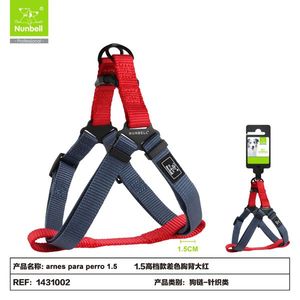 Harnais pour chien haut de gamme bicolore, harnais élégant pour animaux de compagnie - Product Image 3