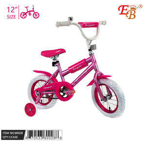 12 \ "ruote di formazione per biciclette gonfiabili rosa per ragazze - Product Image 1