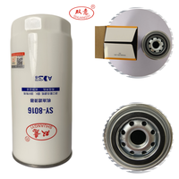 3831236 Dual Flow Oil Filter Fast Drainage Industrial Pump Engine FS0921 A60A00-1012240 S1012010-1421 P553771 LF3687