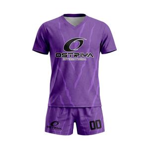 Quick-Dry Lightweight Polyester Soccer Wear Sets OEM Service <b>Heat</b>-Transfer Name Printing Short Sleeve Front Logo for Training - Product Image 1