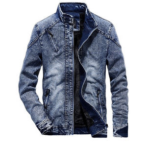 Vêtements décontractés pour hommes, veste d'automne, manteau boutonné en jean oversize avec col montant, vêtements d'extérieur en jean - Product Image 1