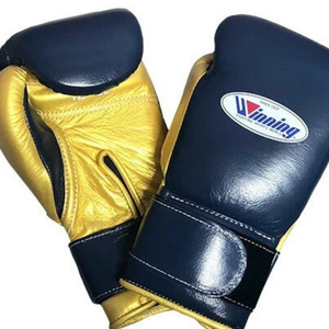 Gants de boxe professionnels en cuir doré marine avec fermeture velcro au poignet, pour l'entraînement et le sparring, pour hommes et femmes - Product Image 2