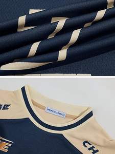 T-shirt personnalisé à col montant, motif graphique, 100 % coton, coupe courte et oversize, épaules tombantes pour homme - Product Image 5