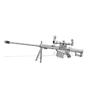 Kit de bricolage fusil de précision M82A1 <span class=keywords><strong>Piececool</strong></span>, jouet éducatif, <span class=keywords><strong>puzzle</strong></span> unisexe, modèle de <span class=keywords><strong>puzzle</strong></span> en métal <span class=keywords><strong>3D</strong></span> de haute qualité pour adultes - Product Image 2