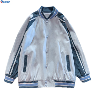 Chaqueta Universitaria para Hombre, Estilo Moderno y Popular, Chaqueta Deportiva Personalizada con Letras Bordadas, Mangas Bordadas y Cuello Alto, Tallas Grandes - Product Image 5