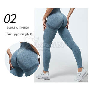 กางเกงโยคะไร้ตะเข็บสำหรับผู้หญิงกางเกงใส่เล่นโยคะผลิตในยิมของผู้หญิง - Product Image 6