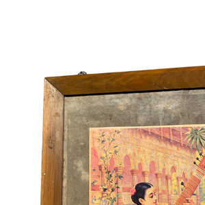 Reproducciones de Arte Cultural Vintage - Product Image 4