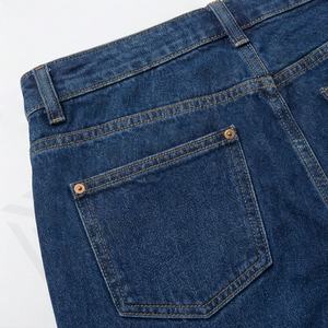 Pantalones Vaqueros Holgados con Botones Personalizados para Mujer, Cintura Alta, Elásticos, Pierna Recta, Bolsillos, Estilo Casual, Color Sólido, Verano, Ropa Premium - Product Image 5