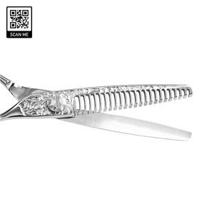 Juego de Tijeras de Peluquería Profesionales de Acero Inoxidable, Tijeras de Corte y Entresacado, Kit de Peluquería con Tensión Ajustable - Product Image 6