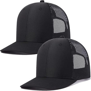 Baseball <b>Cap</b>, Adjustable <b>Plain</b> Short Brim Workout Hat Fishing Hat Athletics Trucker Hat Mesh made by Dress Sports - Product Image 1