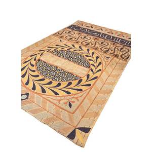 Tapis en laine tissés à plat bleus Nayaab Paem-767 pour la prière - Product Image 2