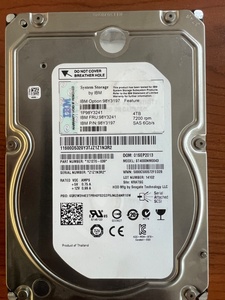 Ổ đĩa cứng nội bộ cao cấp 00ly450 HHD với giải pháp lưu trữ dung lượng cao cho máy chủ và dữ liệu doanh nghiệp - Product Image 4