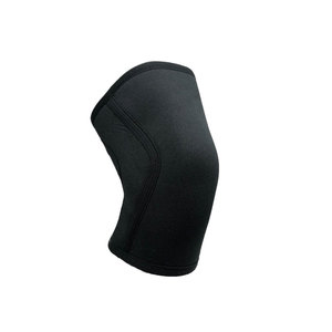 ปลอกเข่าสีพื้นน้ำหนักเบา - Product Image 3