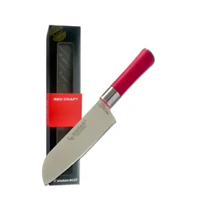 ATASAN Red Craft Santoku Knife No 2 Professional Chefs Kitchen Knife Butcher Cook's Knives Handmade High Quality Stainless Steel