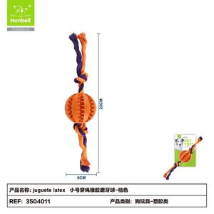 Giocattoli da Masticare Durevoli per Cani, Giocattolo Resistente per l'Intrattenimento Canino - Product Image 1
