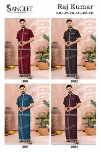 Camisa Formal de algodón 100% para hombre, estilo ajustado e informal con cuello levantado, excedente de marca para el verano, hecho en La India - Product Image 3