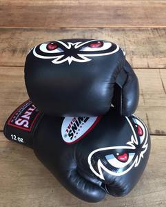 Guantes de Boxeo MMA Unisex para Hombre y Mujer, con Logotipo Personalizado, para Entrenamiento de Boxeo, Kickboxing y Artes Marciales Mixtas - Product Image 4