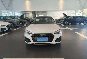 <span class=keywords><strong>Audi</strong></span> <span class=keywords><strong>A5</strong></span> 2026 d'<span class=keywords><strong>occasion</strong></span> en excellent état, propre et sans accident, meilleur prix, commande en gros disponible - Product Image 2