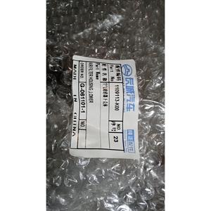 กล่องกรองอากาศ GREAT WALL MOTOR Hover Series (06>) 1109113-K00 เบนซิน - - Product Image 4
