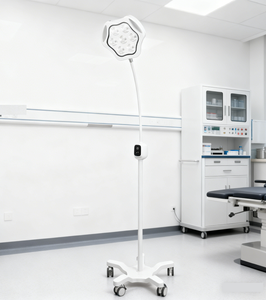 Lampe chirurgicale sans ombre LKLED200Y mobile à 7 LED pour examen médical, idéale pour les cliniques dentaires, les hôpitaux et les salles d'opération - Product Image 1