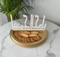 Vente en gros bol de plateau de service en bois de style arabe pour le Ramadan chocolat et dessert finition or et blanche pour Diwali