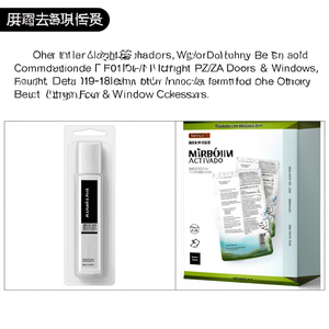 ชุดมือจับประตูอลูมิเนียม F01 39-48 มม. DIN ซ้าย/ขวา PZ/ZA สำหรับประตูและหน้าต่าง - Product Image 2