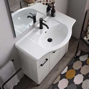 85cm Modern White Oak <b>Floor</b>-<b>Standing</b> Bathroom Cabinet with Ravenna <b>Mirror</b> and Lamp Luxury Bathroom Sets - Product Image 2