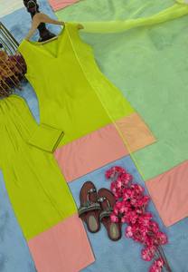 Blossom-Colección de estilo vintage, conjunto de Kurti Listo para usar, Georgette, estampado digital de alta calidad, ropa formal para festivales, Salwar - Product Image 4