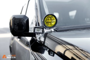 Accessoires de lumière de voiture de Style <span class=keywords><strong>Camping</strong></span> tout-terrain un support de lumière de pilier supports de lumière pour réservoir GWM 400 - Product Image 3