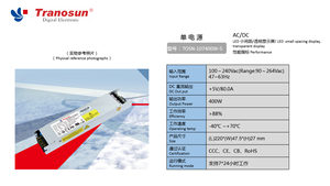 400W ไฟ LED 5V TOSN-107400W-5 80A ac/dc LED ระยะห่างขนาดเล็กจอแสดงผลโปร่งใส - Product Image 2