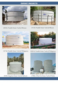 ถังเก็บน้ำ FM - Product Image 5