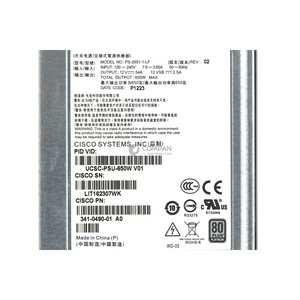 341-0490-01 แหล่งจ่ายไฟซิสโก้ 650 วัตต์ สำหรับ UCS C220 M3 ปรับปรุงใหม่ - Product Image 4