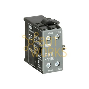 ABB GJL1201317R0002 - Neuf - Product Image 1