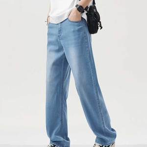 Men Jeans Pants High Quality New Style Casual <b>Denim</b> Boys Jeans Wholesale New Best Quality Best Price Men's Jeans - Product Image 1
