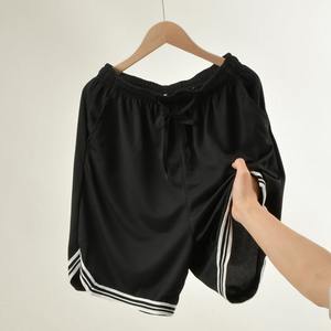 Pantalones Cortos de Baloncesto de 20 Pulgadas para Hombre, Pantalones Cortos Holgados de Secado Rápido para Entrenamiento Deportivo, Gimnasio, con Bolsillos, Verano, Novedad de 2025, 1 Unidad - Product Image 1