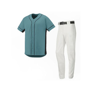 Uniforme de Béisbol Profesional Ligero y Cómodo / Uniforme de Béisbol Personalizado de Secado Rápido Estilo Top - Product Image 1