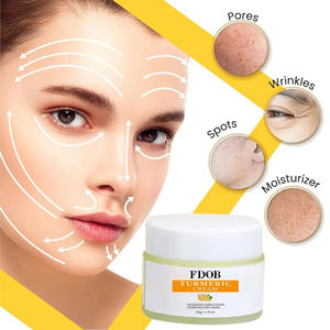 Crema de Cúrcuma y Vitamina C: Corrige la melanina, desvanece las manchas oscuras y las marcas del acné, controla la grasa y combate el acné, calma el enrojecimiento. - Product Image 2